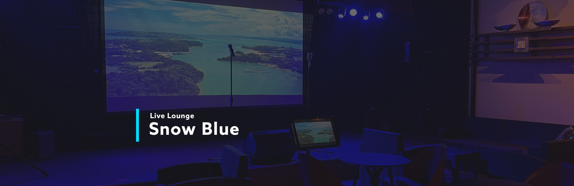 Live Lounge Snow Blue