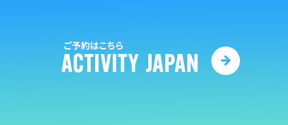 bnrhalf_activity_off