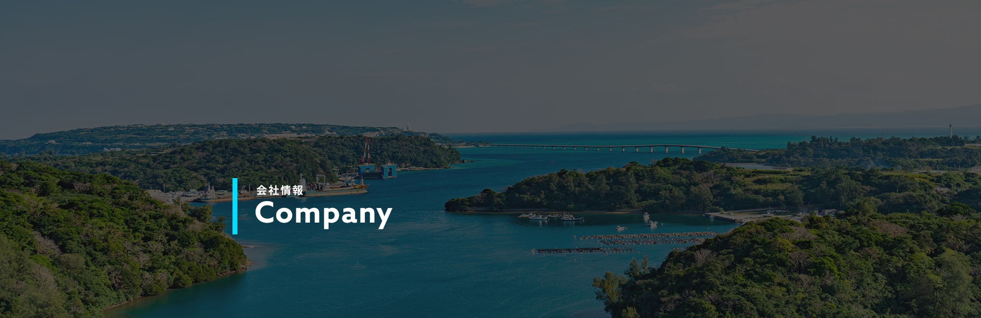 サップレンタル